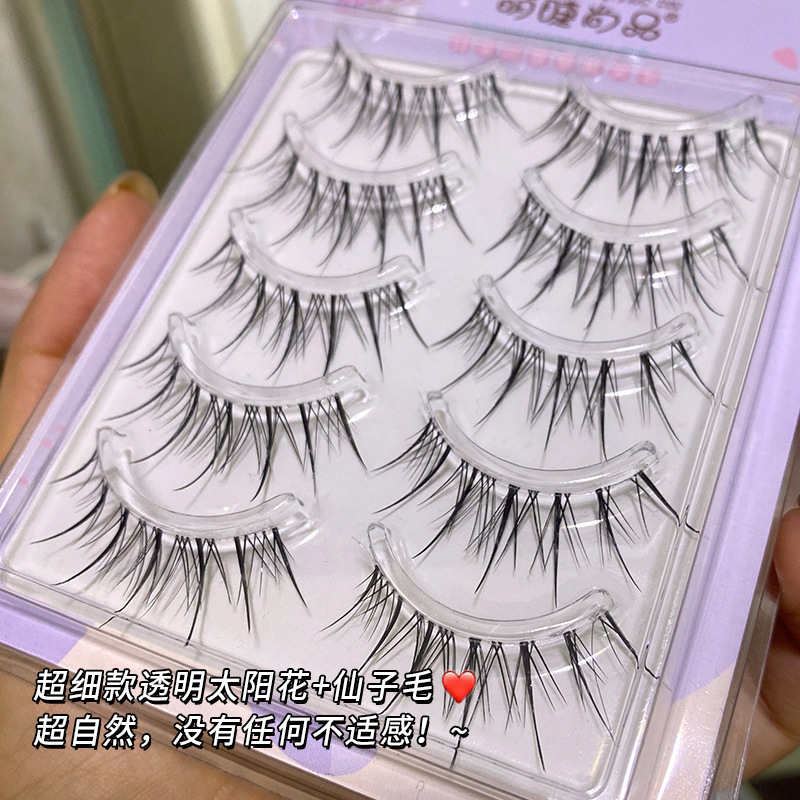 3 Pary Sztucznych Rzęs Natural – Eyelash Extension Japanese recenzja i cena