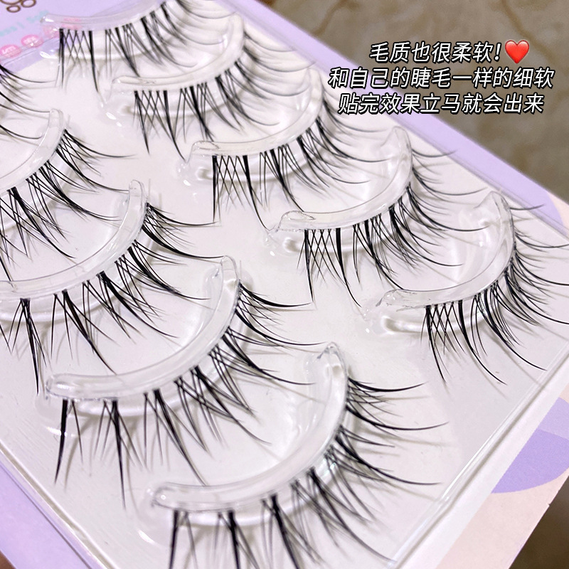 3 Pary Sztucznych Rzęs Natural – Eyelash Extension Japanese recenzja i cena