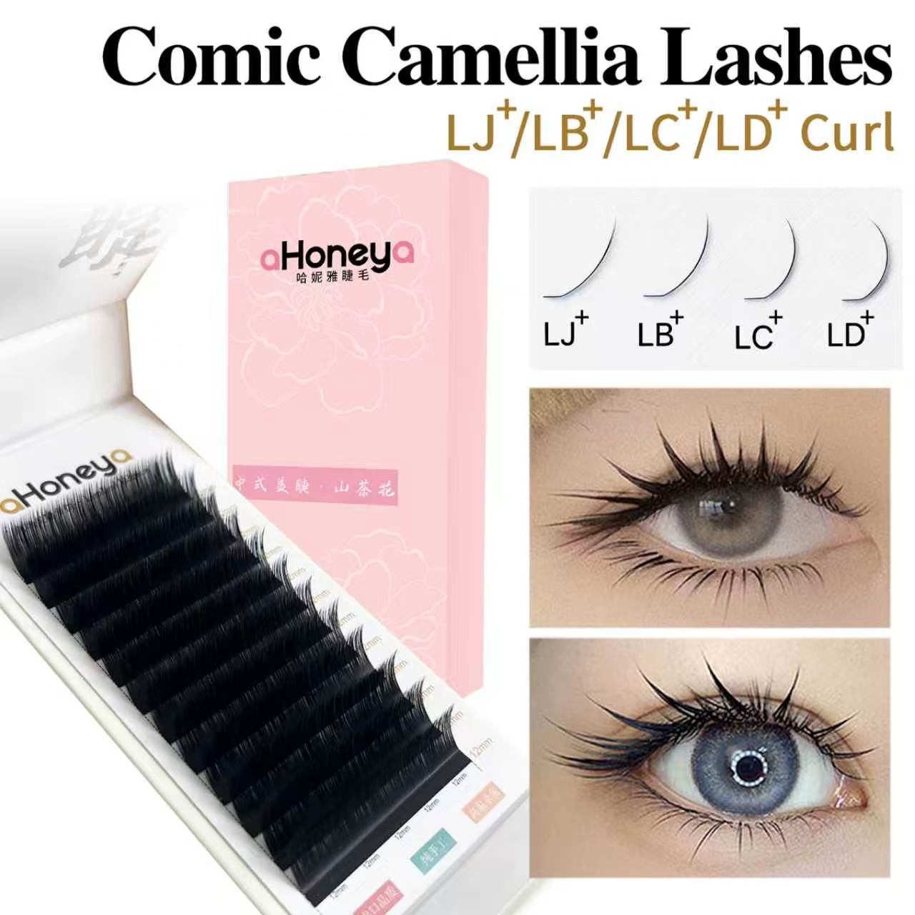 Sztuczne rzęsy Honey Curled LB – Eyelash Extension Japanese recenzja i cena